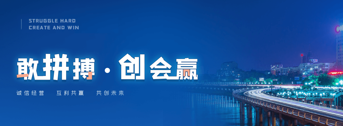 金川污水处理设备厂家电话